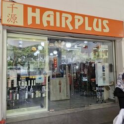 Damai Grove (D19), Shop House #618128351